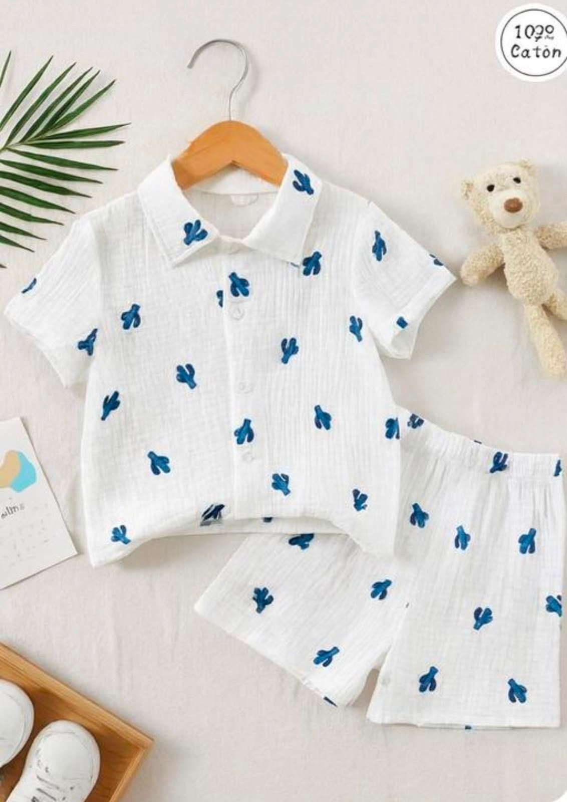 rich look baby wear | duodrapes